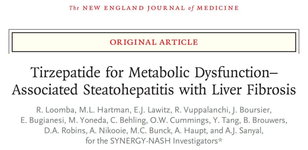 NEJM：最强减肥药替尔泊肽再获成功，有效治疗脂肪肝，逆转肝纤维化